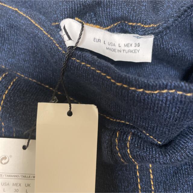 ZARA(ザラ)のZARAデニムテイストニットパンツ レディースのパンツ(バギーパンツ)の商品写真