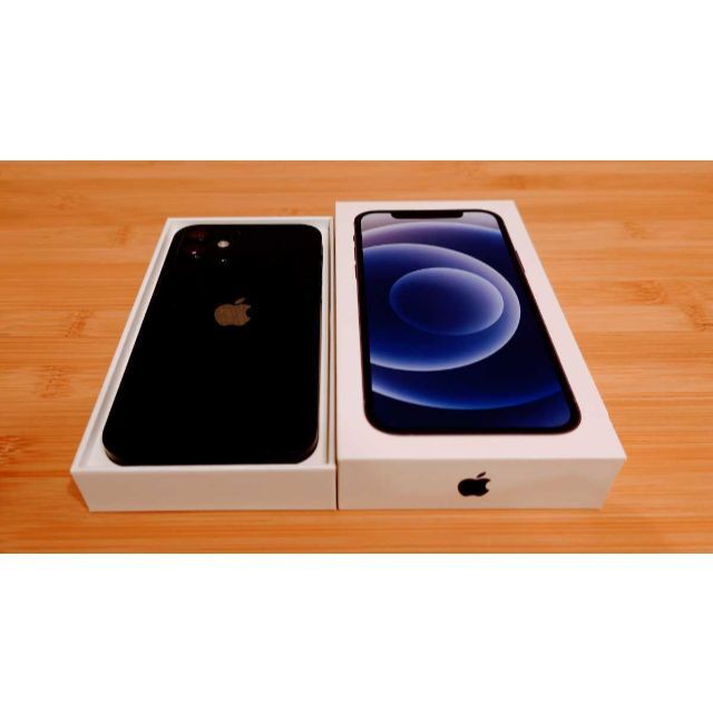 Apple iPhone 12 64GB ブラック SIMフリー - スマートフォン本体