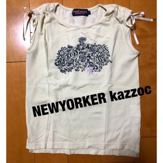 ニューヨーカー(NEWYORKER)の未使用　NEWYORKER kazzoc Tシャツ　ノースリーブ　120〜130(Tシャツ/カットソー)