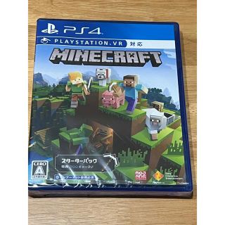 マイクロソフト(Microsoft)の【新品】Minecraft Starter Collection PS4(家庭用ゲームソフト)