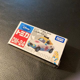 タカラトミー(Takara Tomy)のトミカディズニー　ふしぎの国のアリス(ミニカー)