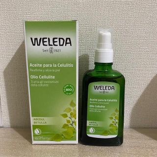 ヴェレダ(WELEDA)のヴェレダ ホワイトバーチ ボディシェイプオイル 100ml(ボディオイル)