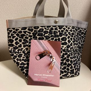 エルベシャプリエ 限定（ピンク/桃色系）の通販 100点以上 | Herve