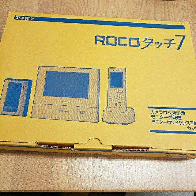 全品送料無料】 アイホン ROCOタッチ7 カラーテレビドアホン KG-88