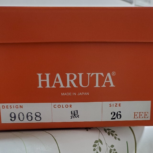 HARUTA(ハルタ)のHARUTA  ローファー メンズの靴/シューズ(その他)の商品写真