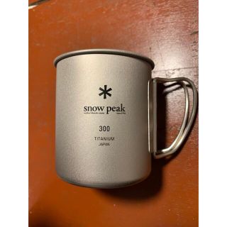 Snow Peak - snow peak チタンシングルマグ450&300&220 オゼンライトの通販｜ラクマ