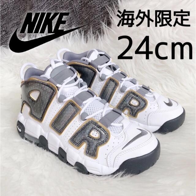 NIKE(ナイキ)の美品 レア 海外限定 NIKE GS AIR MORE UPTEMPO 24cm レディースの靴/シューズ(スニーカー)の商品写真