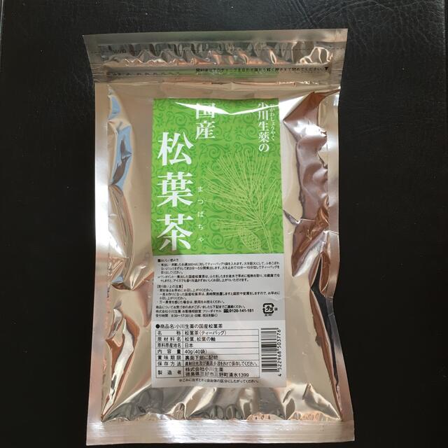 国産松葉茶40袋5個セットさらにもう１個プレゼント小川生薬送料無料　松葉