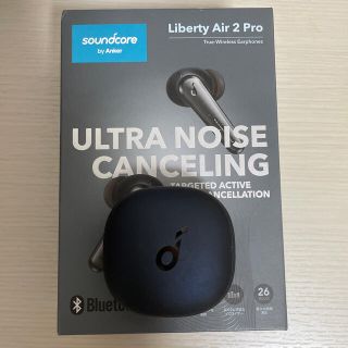 完全ワイヤレスイヤホン LIBERTY AIR 2 PRO BLACK(ヘッドフォン/イヤフォン)