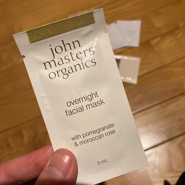 ADDICTION(アディクション)のADDICTION john masters organics NUXE RMK コスメ/美容のベースメイク/化粧品(化粧下地)の商品写真