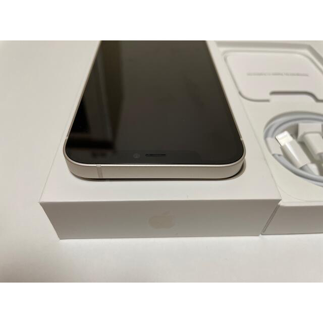 Apple(アップル)の【山田太郎様専用】アップル iPhone12 64GB ホワイト スマホ/家電/カメラのスマートフォン/携帯電話(スマートフォン本体)の商品写真