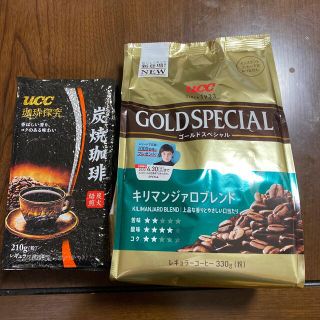 ユーシーシー(UCC)のUCC炭焼珈琲&GOLD SPECIALのセット(コーヒー)