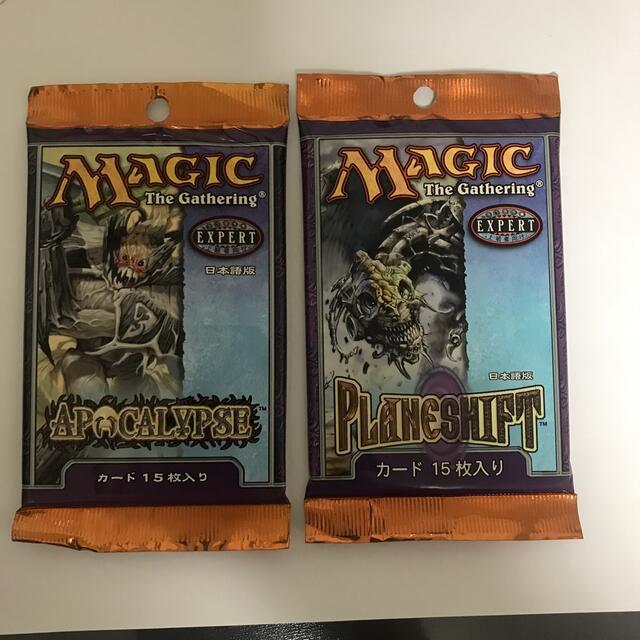 MTG  (SECRET LAIR drop series) 新品　2個セット