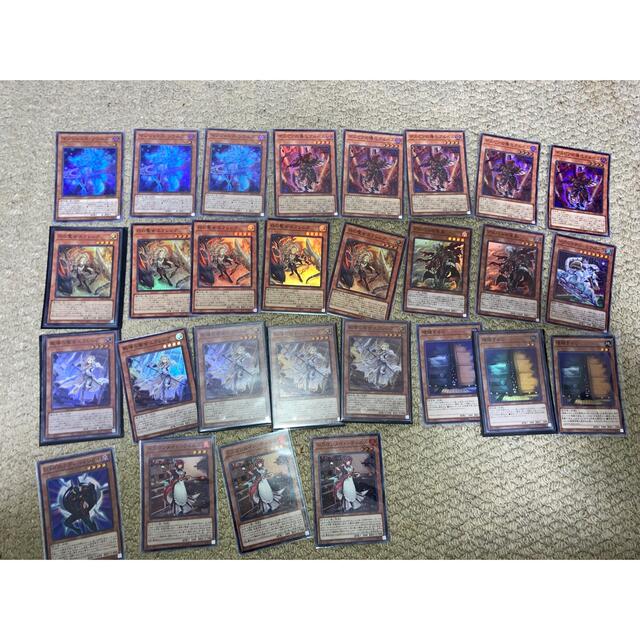 遊戯王 引退まとめ売り 確認用⑧-