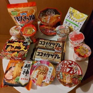 ニッシンショクヒン(日清食品)の日清食品 株主優待 カップヌードル等詰め合わせ(インスタント食品)