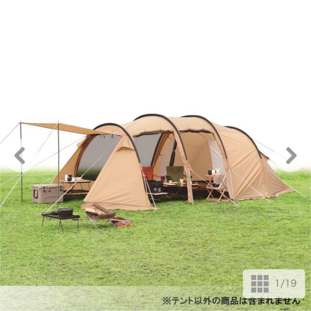 週末限定値下げ】アルペン イグニオ 2ルームテント | www.newdelta.eu