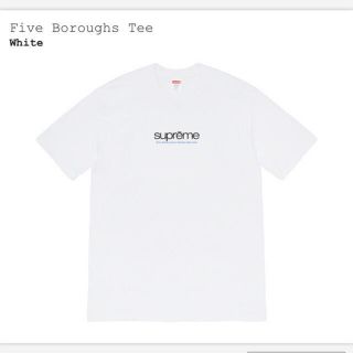 シュプリーム(Supreme)のSupreme シュプリーム Five Boroughs Tee 白M新品(Tシャツ/カットソー(半袖/袖なし))