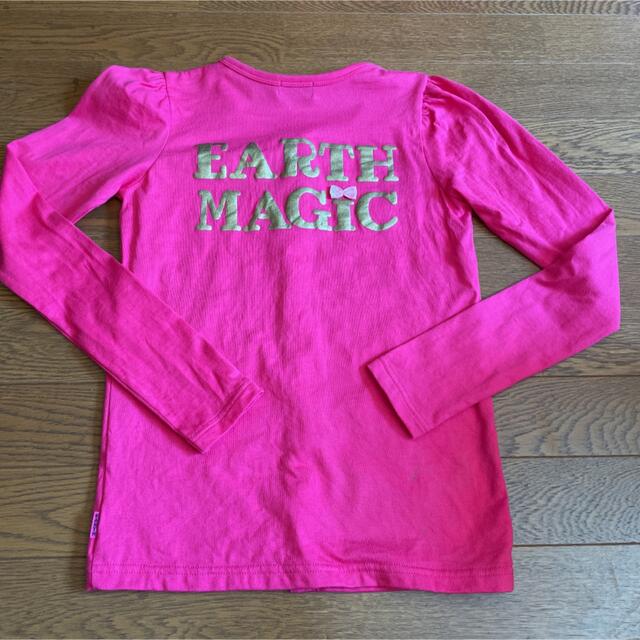 EARTHMAGIC(アースマジック)のEARTH MAGIC ✴︎ カーディガン キッズ/ベビー/マタニティのキッズ服女の子用(90cm~)(カーディガン)の商品写真