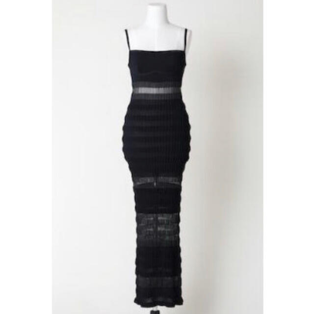 fetico cheer stripe knit cami dress | tradexautomotive.com