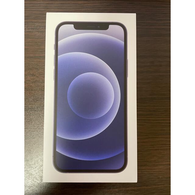 【新品・未使用】iphone12 64GB ブラック