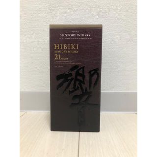 サントリー(サントリー)の山崎18年　響21年　セット売り　3セット(ウイスキー)