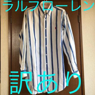 ラルフローレン(Ralph Lauren)の⭐️ピカ様　専用⭐️ラルフローレン　シャツ　訳あり(シャツ)