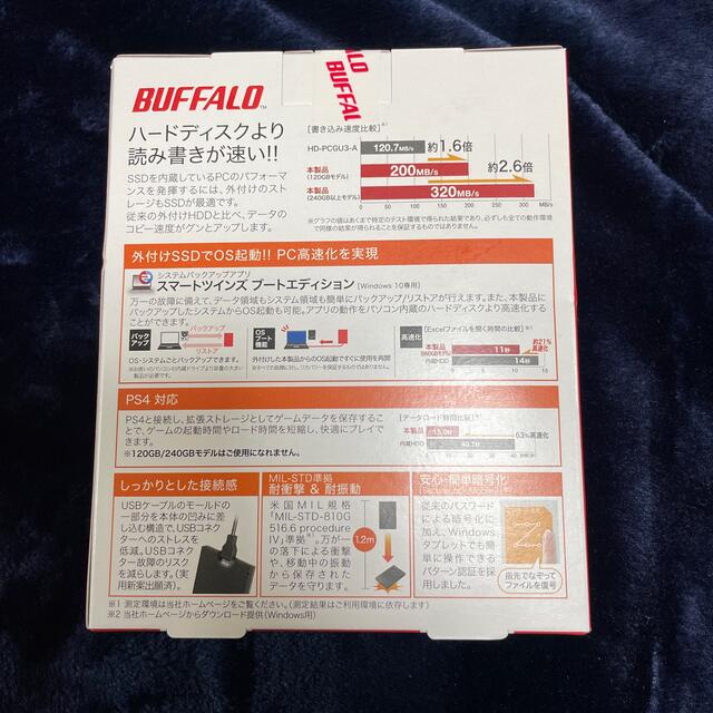 Buffalo(バッファロー)の【新品・未開封】BUFFALO SSD-PG480U3-BA  スマホ/家電/カメラのPC/タブレット(PC周辺機器)の商品写真