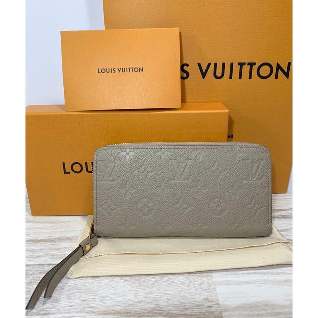 LOUIS VUITTON(ルイヴィトン)の定価12.9万/新品☆ルイヴィトン モノグラムアンプラントジッピーウォレット レディースのファッション小物(財布)の商品写真