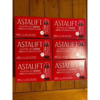 フジフイルム(富士フイルム)のASTALIFT ピュアコラーゲン10000  6箱(その他)