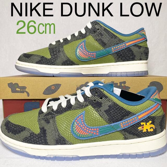 ナイキ ダンク ロー NIKE DUNK LOW シエンプレ ファミリア | フリマアプリ ラクマ