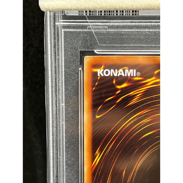 遊戯王 - 【PSA10】遊戯王 アロメルスの蟲惑魔 20thシークレット 遊戯王 - 【PSA10】遊戯王 アロメルスの蟲惑魔 20thシークレット