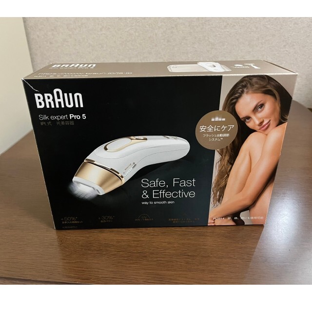 未使用品】BRAUN ブラウン PL-5014 | viratindustries.com