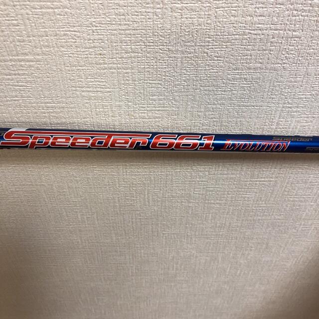 TaylorMade - TMスリーブ付スピーダー661EVOドライバーシャフトSRの通販 by ヤリイカ's shop｜テーラーメイドならラクマ