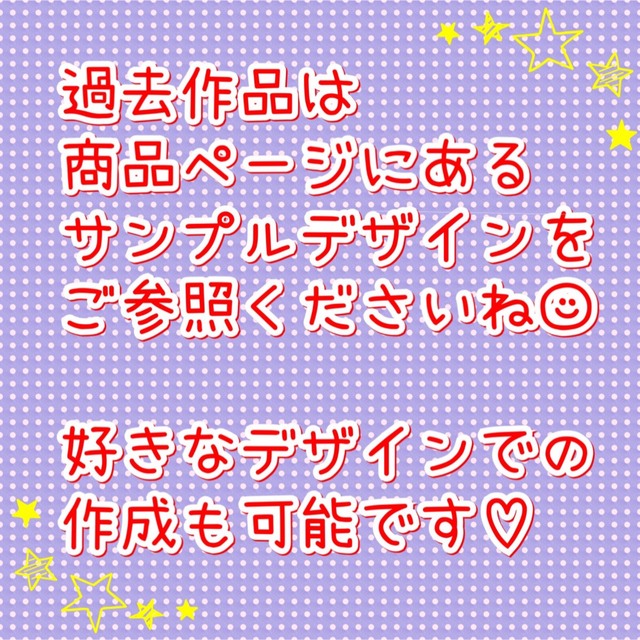 39 割引ホワイト系女性が喜ぶ フェルト 名前 名札 ワッペン 幼稚園 実習生 ハンドメイド ネームタグ キッズ ベビーホワイト系 Masfedmym Com