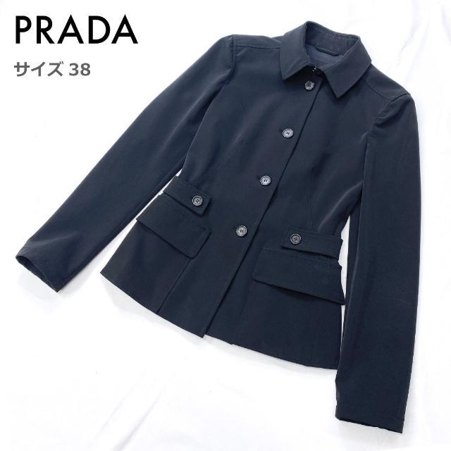 プラダ PRADA スプリングコート ミドル丈 ジャケット ネイビー 濃紺 38