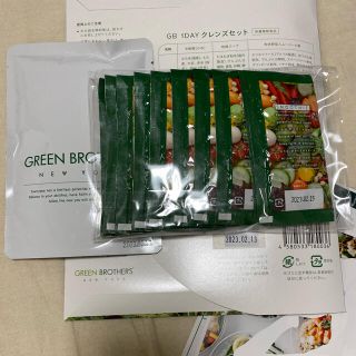 ジービー(GB)のルーナ様専用(ダイエット食品)