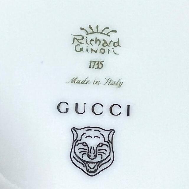 Gucci(グッチ)の Urtica Ferox ハンド＆リング マグカップ   グッチ　GUCCI  インテリア/住まい/日用品のキッチン/食器(グラス/カップ)の商品写真