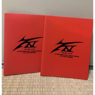 長渕剛　バインダーファイル(ミュージシャン)