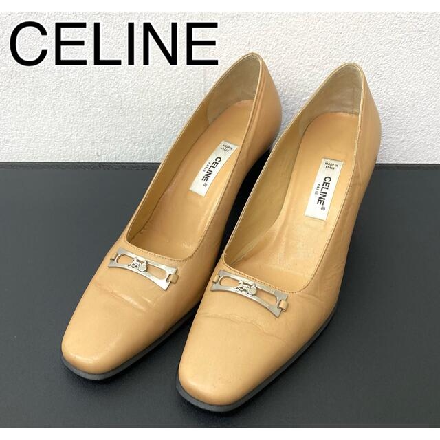 希少☆OLD CELINE 馬車金具 ロゴ ヒール パンプス 金 35 ブラウン