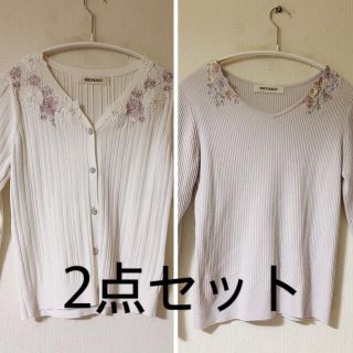 ミッシュマッシュ(MISCH MASCH)の【2点セット】MISCH MASCH 花柄刺繍ニット(カットソー(半袖/袖なし))