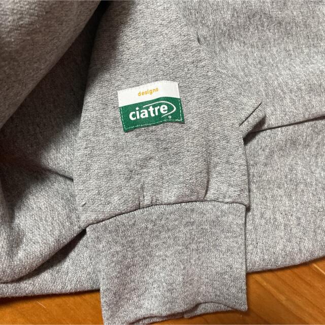 mi様専用　ciater ロゴスウェット メンズのトップス(スウェット)の商品写真