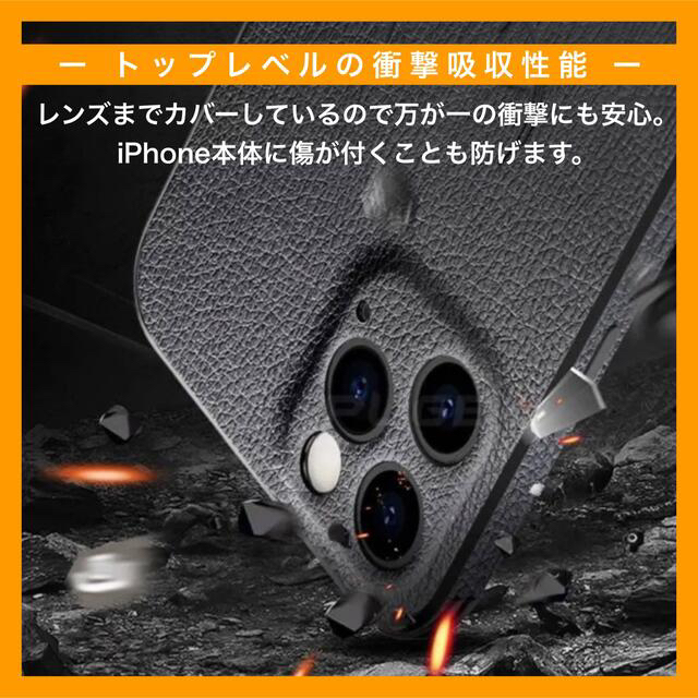 iPhone(アイフォーン)の【 人気 】 鹿レザーケース iPhone12 オレンジ 衝撃吸収 シンプル スマホ/家電/カメラのスマホアクセサリー(iPhoneケース)の商品写真