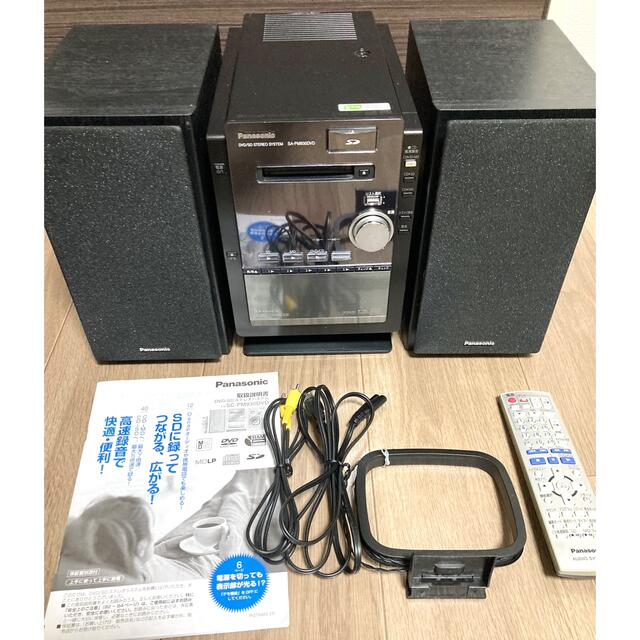 Panasonic - Panasonic SC-PM930DVD-K コンポの通販 by あい Panasonic - Panasonic SC-PM930DVD-K コンポの通販 by あい