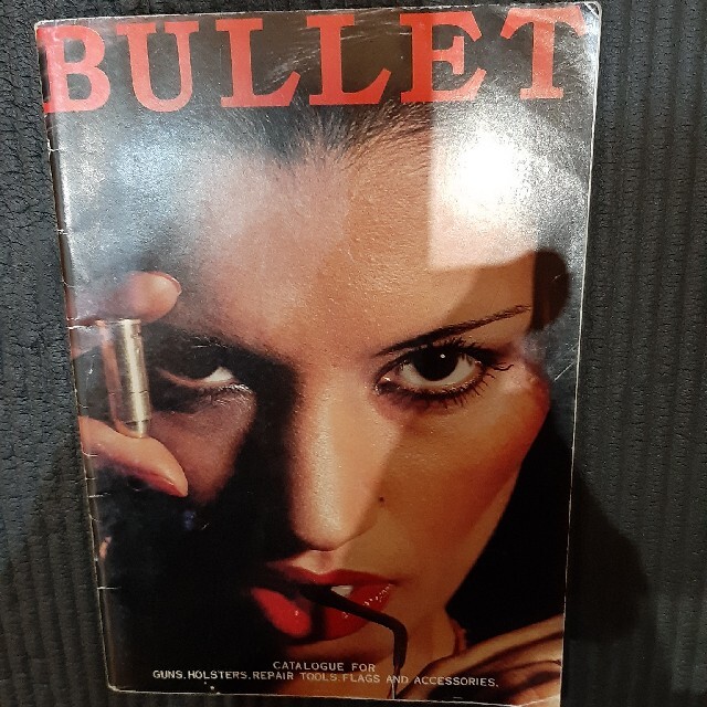 MARUSHIN カタログ　BULLET