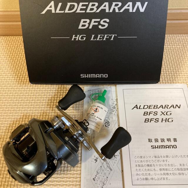 単品購入可 22 アルデバランBFS HG LEFT(新品・未使用) - リール