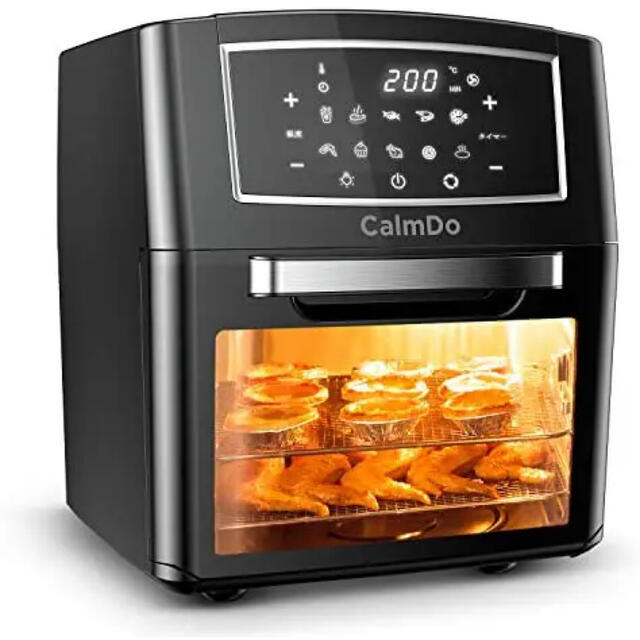 CalmDo 10-in-1エアフライヤー ノンフライヤー大容量オーブンレンジ