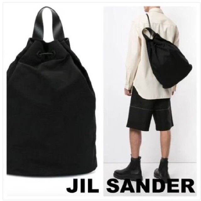 予約中!】 Tシャツ収納袋 バック JILSANDER - Sander Jil 小物袋 ジル
