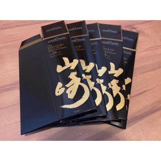 サントリー(サントリー)の山崎18年　空箱10枚セット(容器)