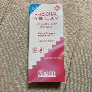 イシザワケンキュウジョ(石澤研究所)のえのき様専用。ARGITAL　アルジタル　デリケートハイジーンソープ250ml(ボディソープ/石鹸)