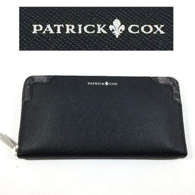 PATRICK COX(パトリックコックス)の未使用　パトリックコックス　本革　ラウンドファスナー長財布　エンボスレザー　黒 メンズのファッション小物(長財布)の商品写真